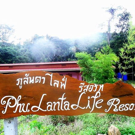 Готель Phu Lanta Life Ко-Ланта Екстер'єр фото